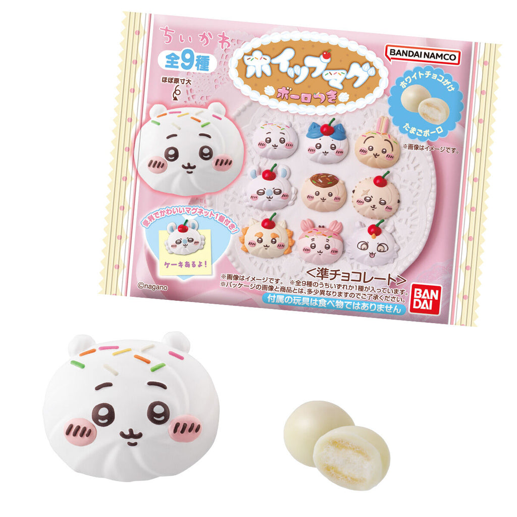 Chiikawa Whipped Magnet with Cookies (box of 10) 小可愛 吉伊卡哇 磁石