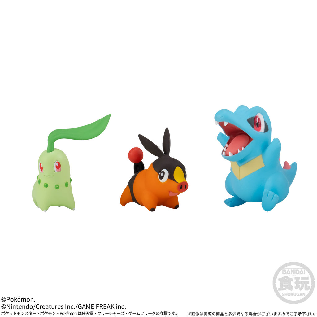 POKÉMON SCALE WORLD LUMIOSE CITY SET W/O GUM