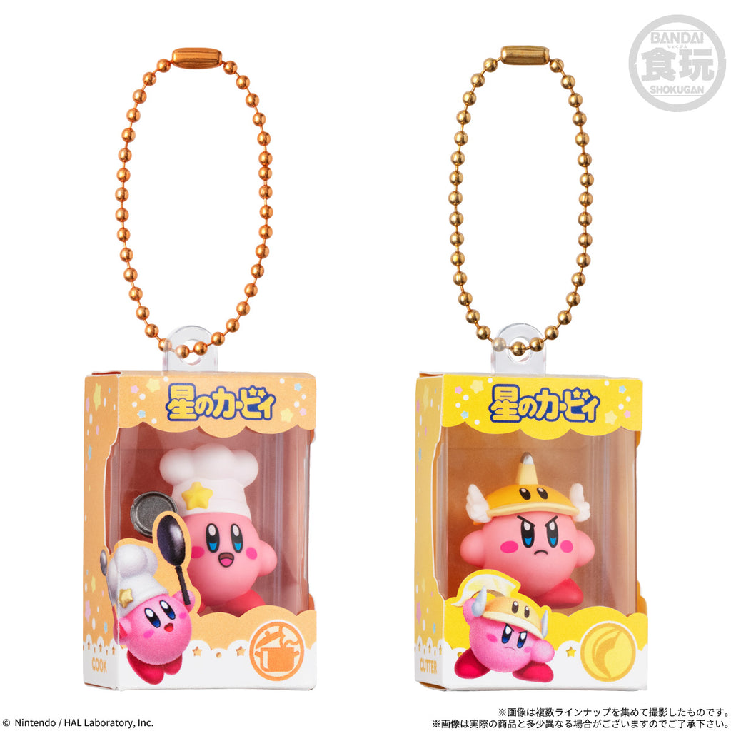 KIRBY CHOCOBOX FIGURE COLLECTION