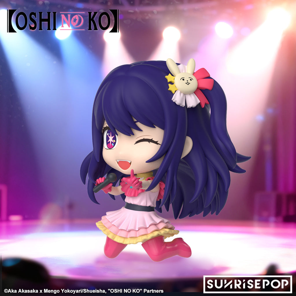 OSHI NO KO - Figure Sit - Ai 我推的孩子 星野 愛