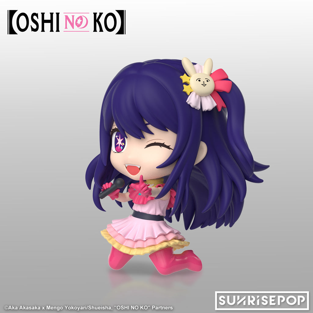 OSHI NO KO - Figure Sit - Ai 我推的孩子 星野 愛