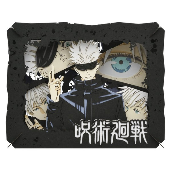 PT-227X Paper Theater Jujutsu Kaisen Gojo Satoru 咒術迴戰 五條悟