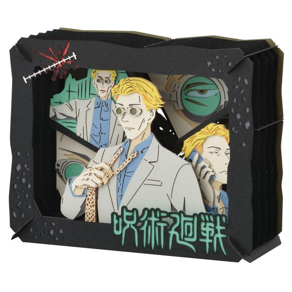 PT-228X Paper Theater Jujutsu Kaisen Kento Nanami 咒術迴戰 七海建人