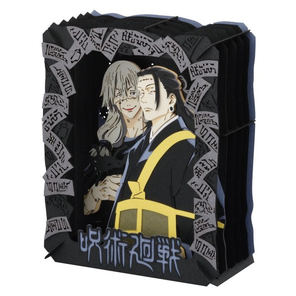 PT-229X Paper Theater - Jujutsu Kaisen Natsuyu & Masato 咒術迴戰 夏油傑 真人