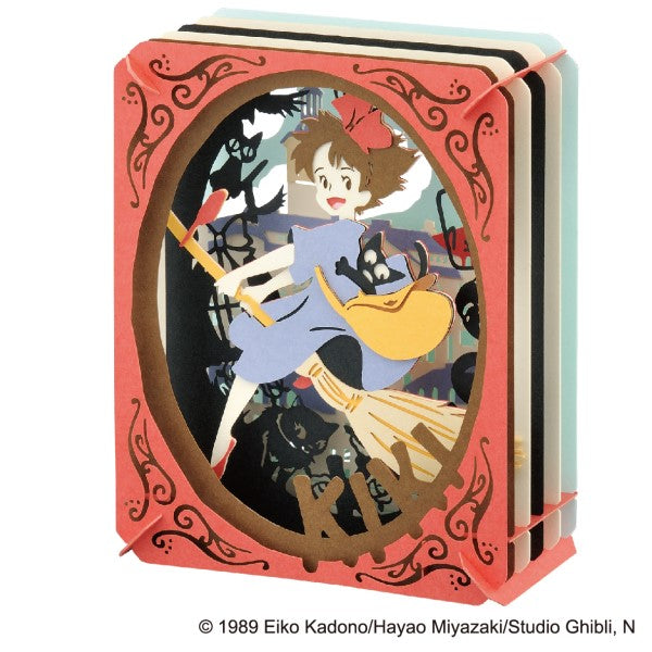 PT-049X PAPER THEATER Kiki's Delivery Service - Memories of Colico 吉卜力 魔女宅急便