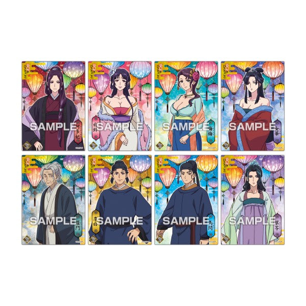 The Apothecary Diaries Clear Card Collection Gum 2 First production limited BOX purchase bonus included (pack of 16) 藥師少女的獨語 藥屋少女的呢喃 貓貓 壬氏 收藏卡