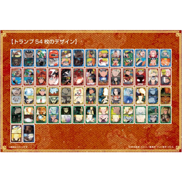 NARUTO Shippuden Scenes playing cards - Wind 火影忍者 啤牌 撲克牌