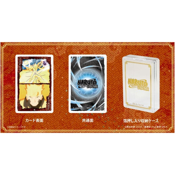NARUTO Shippuden Scenes playing cards - Wind 火影忍者 啤牌 撲克牌