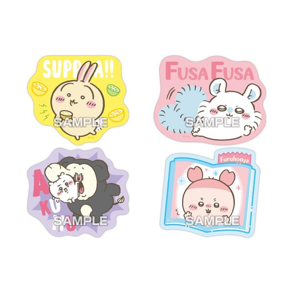 Chiikawa Die-cut Sticker with Gum (pack of 20) ちいかわ 小可愛 吉伊卡哇 貼紙