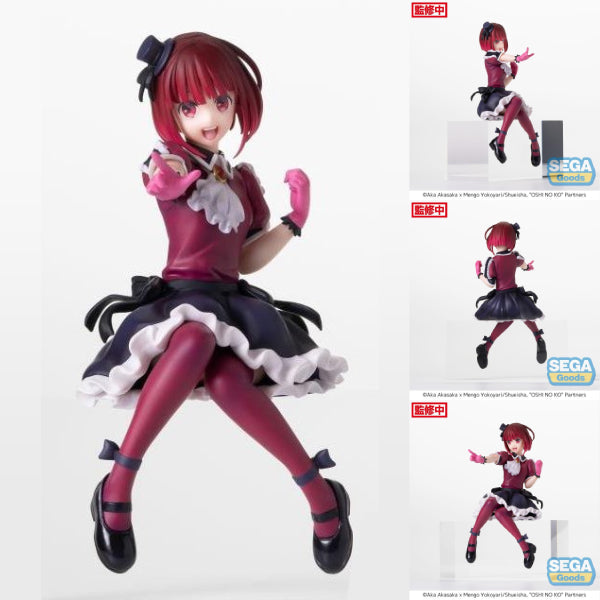 [PM] OSHINOKO CHOKONOSE PM FIGURE KANA ARIMA 我推的孩子 有馬加奈 小蘇打