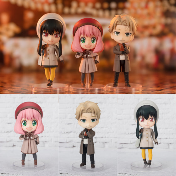 Figuarts mini SPY x FAMILY FORGER FAMILY -CODE: WHITE- (ANYA / LOID / YOR) 間諜家家酒 間諜過家家 佛傑家 (安妮亞 / 洛伊德 / 約兒)