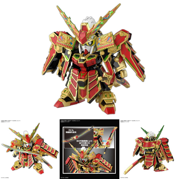 SDW HEROES MUSHA GUNDAM THE 78th 機動戰士 高達 群英集 武者 頑駄無