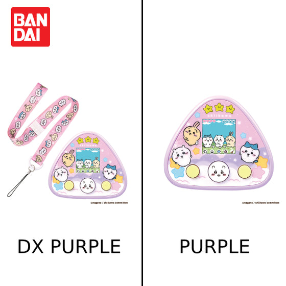 Chiikawa game CHIIKAWA TO ISSHO MUCHAKAWA (DX PURPLE / PURPLE) ちいかわ 小可愛 吉伊卡哇 Chikawa Something Small and Cute