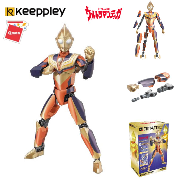 Qman - Glitter Tiga 超人 迪加