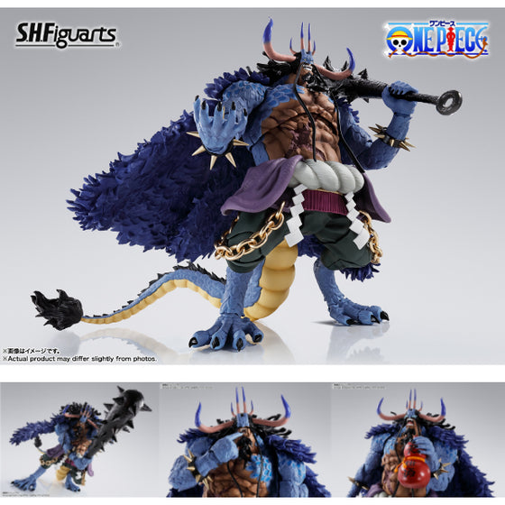 S.H.Figuarts KAIDOU King of the Beasts(Man-Beast form) 海賊王 百獸 凱多 龍人 SHF