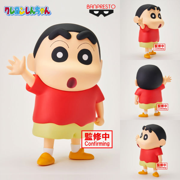 [SOFVIMATES] CRAYON SHINCHAN BIG ～SHINNOSUKE NOHARA～ 蠟筆小新 野原新之助