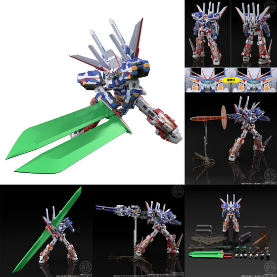 SMP [SHOKUGAN MODELING PROJECT] SUPER ROBOT WARS OG BANPReEOTH W/O GUM 超級機械人大戰