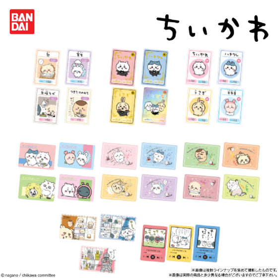 SOMETHING SMALL AND CUTE COLLECTION CARD GUMMY 4 (box of 20 packs) ちいかわ 小可愛 吉伊卡哇 Chiikawa Chikawa