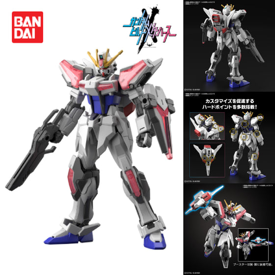 ENTRY GRADE 1/144 BUILD STRIKE EXCEED GALAXY 創建突擊 超銀河