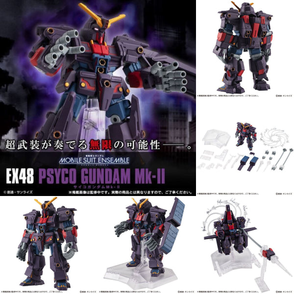 [PB]MOBILE SUIT ENSEMBLE EX48 PSYCHO GUNDAM Mk-Ⅱ 機動戰士 高達 精神感應高達 精神力高達