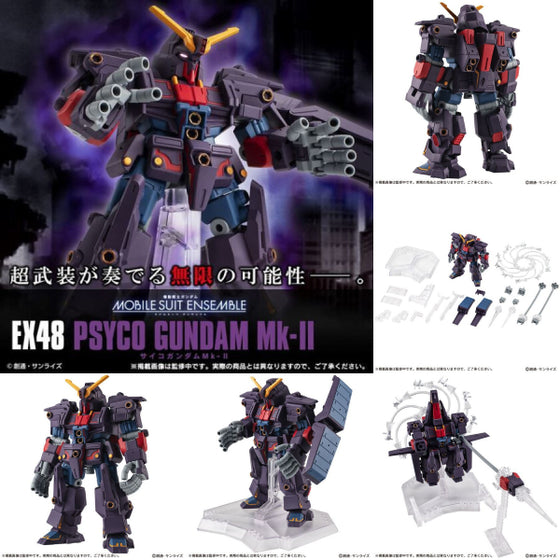 [PB]MOBILE SUIT ENSEMBLE EX48 PSYCHO GUNDAM Mk-Ⅱ 機動戰士 高達 精神感應高達 精神力高達