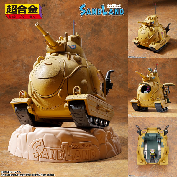 CHOGOKIN SAND LAND TANK 104 超合金 沙漠大冒險 國王軍戰車隊104號車 坦克
