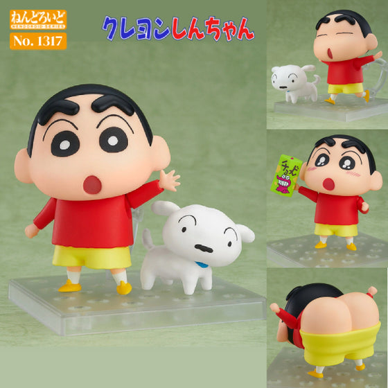 1317 Nendoroid Shinnosuke Nohara 蠟筆小新 野原新之助 黏土人 (2023 Oct Resale ver.)