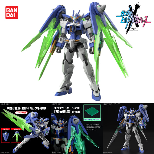 HG 1/144 GUNDAM 00 DIVER ARC 機動戰士 高達 高達00潛行者ARC