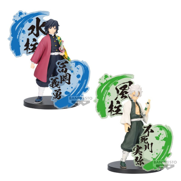 DEMON SLAYER: KIMETSU NO YAIBA FIGURE EX [GIYU TOMIOKA/SANEMI SHINAZUGAWA] (A: GIYU TOMIOKA / B: SANEMI SHINAZUGAWA) 鬼滅之刃 水柱 富岡義勇 風柱 不死川實彌
