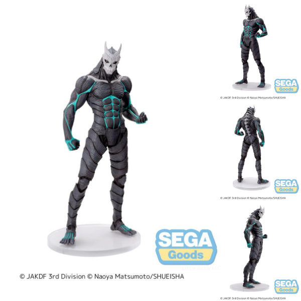 [LUMINASTA] KAIJU NO8 KAIJU NO8 怪獸8號 日比野卡夫卡