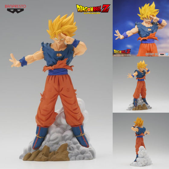 [HISTORY BOX] DRAGON BALL Z VOL.9 龍珠 孫悟空 SON GOKU