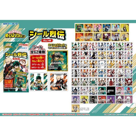 My Hero Academia Sticker Retsuden with Gum (box of 20 packs) 我的英雄學院 貼紙