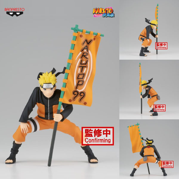 NARUTO NARUTOP99 UZUMAKI NARUTO FIGURE 火影忍者 疾風傳 渦卷鳴門 漩渦鳴人