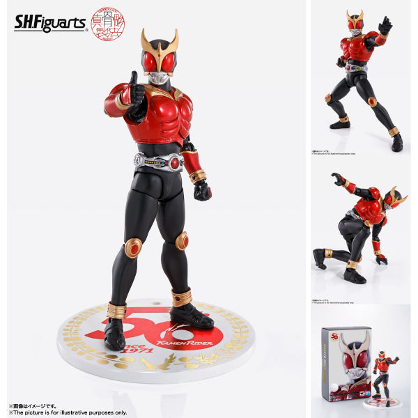 S.H.Figuarts(SHINKOCCHOU SEIHOU) MASKEDRIDER KUUGA MIGHTYFORM 50th Anniversary Ver. (2023 Nov Resale ver.) 幪面超人 古迦 空我 真骨雕 SHF