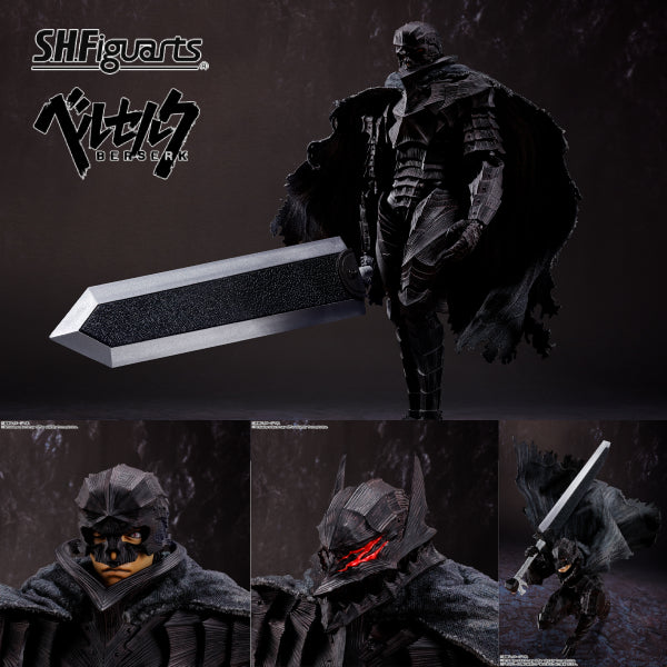 S.H.Figuarts GUTS (BERSERKER ARMOR) -HEAT OF PASSION- 烙印戰士 烙印勇士 劍風傳奇 格斯 凱茲 ガッツ 狂戰士之甲冑 激情 SHF