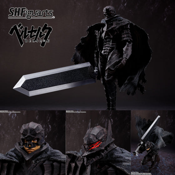 S.H.Figuarts GUTS (BERSERKER ARMOR) -HEAT OF PASSION- 烙印戰士 烙印勇士 劍風傳奇 格斯 凱茲 ガッツ 狂戰士之甲冑 激情 SHF