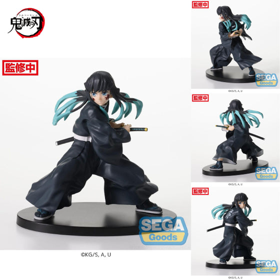 [FIGURIZM] KIMETSU A TOKITO KAKUSEI MUICHIRO 鬼滅之刃 霞柱 時透無一郎 覺醒