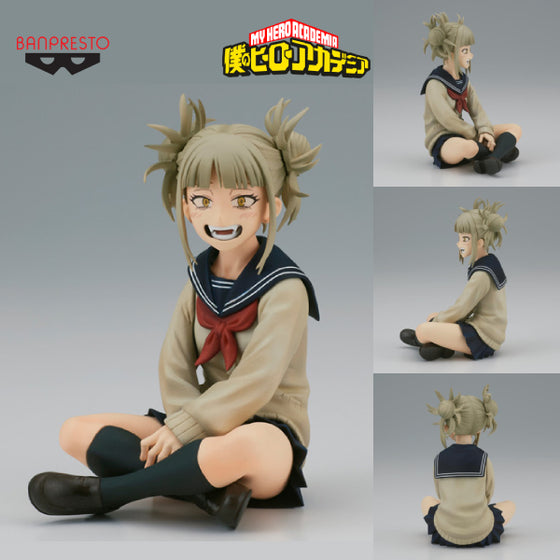 [BREAK TIME] MY HERO ACADEMIA COLLECTION VOL.8 我的英雄學院 渡我被身子 Toga Himiko