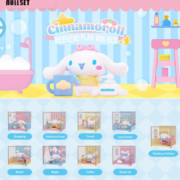 Cinnamoroll Weekend Plan Mini Blind Box (set of 8) 肉桂狗 玉桂狗