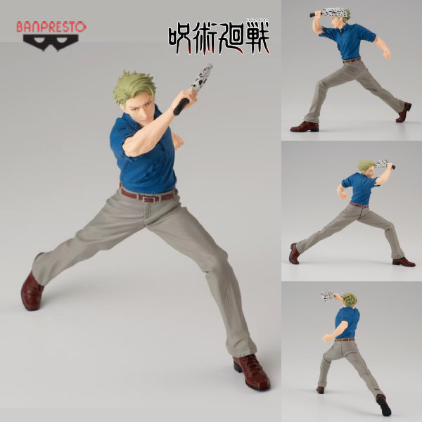 JUJUTSU KAISEN JUFUTSUNOWAZA-KENTO NANAMI 2- 咒術迴戰 七海建人