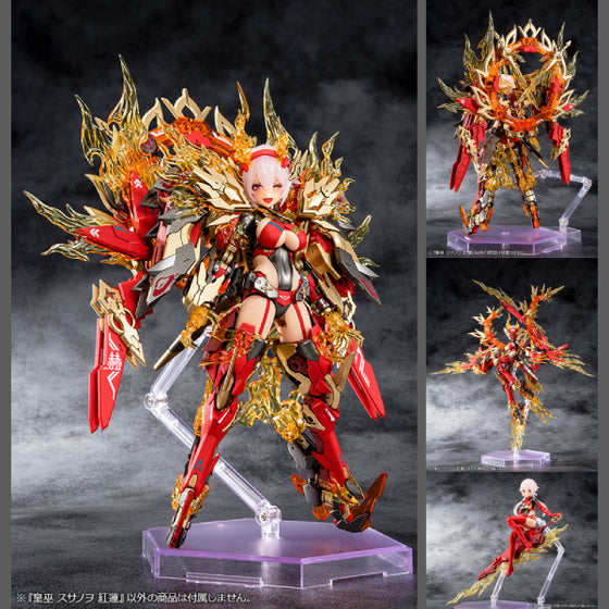 MEGAMI DEVICE 女神裝置 Empress Susanowo Guren AUV