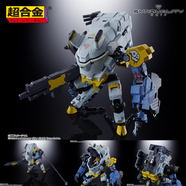 CHOGOKIN DAISY OGRE 奇異賢伴 黑色天使 超合金 SYNDUALITY NOIR 迪斯奧格 戴吉歐格