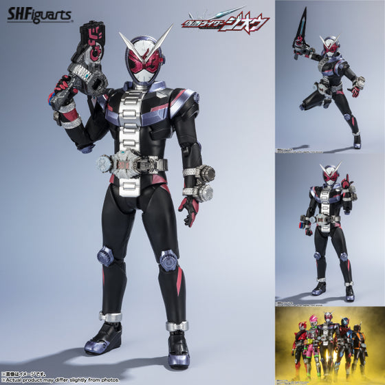 S.H.Figuarts KAMEN RIDER ZI-O HEISEI GENERATIONS EDITION 幪面超人 時王 平成 SHF