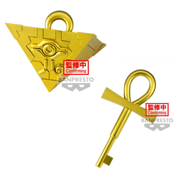 YU-GI-OH! DUEL MONSTERS -MILLENNIUM PUZZLE & MILLENNIUM KEY- (A: MILLENNIUM PUZZLE / B: MILLENNIUM KEY) 遊戲王 怪獸之決鬥 (A: 千年積木 / B: 千年鑰匙)