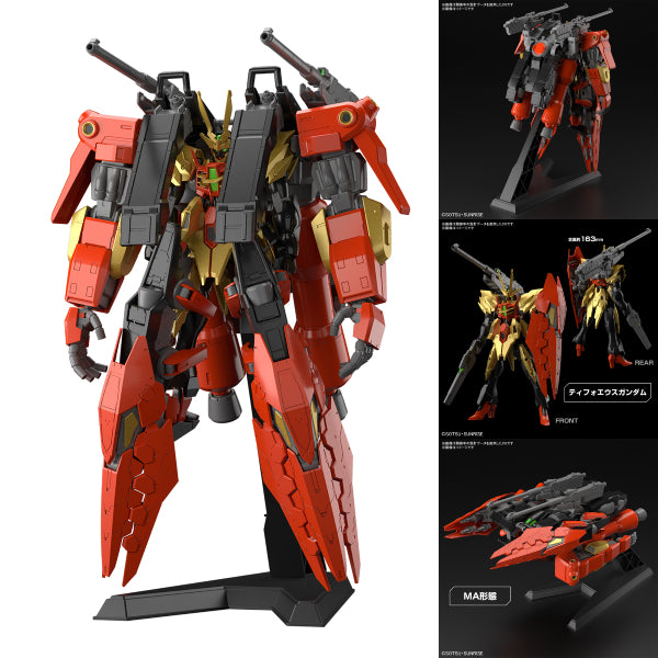 HG 1/144 Gundam Build Metaverse Large Unit (Tentative) 機動戰士 高達 Typhoeus Gundam Chimera