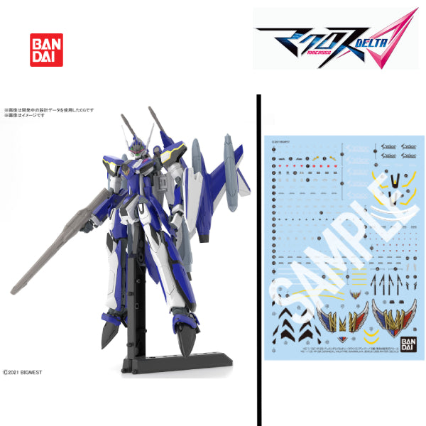HG 1/100 YF-29 DURANDAL VALKYRIE (MAXIMILIAN JENIUS USE) (FULL SET PACK / WATER DECALS) 超時空要塞 杜蘭朵女武神 麥斯米倫·吉納斯專用機 水貼