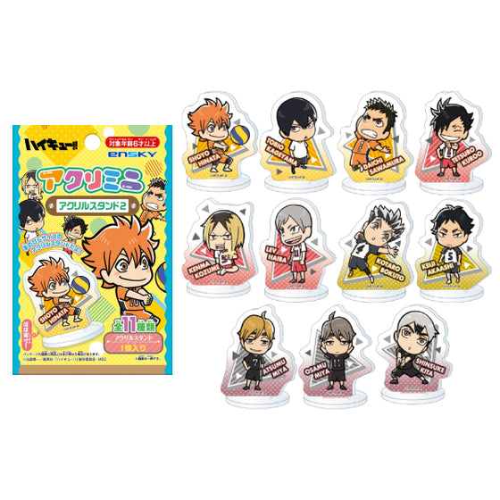 Haikyu Acrylic Mini Acrylic Stand 2 (box of 24 packs) 排球少年 立牌