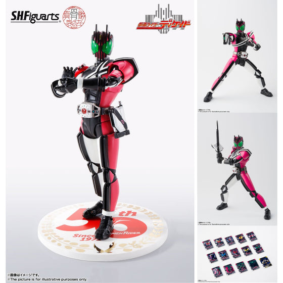 S.H.Figuarts(SHINKOCCHOU SEIHOU) MASKED RIDER DECADE 50th Anniversary Ver. 幪面超人 帝騎 真骨雕 SHF (2023 Nov Resale ver.)