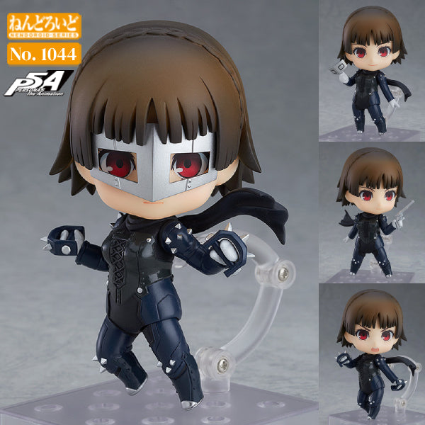 1044 Nendoroid Makoto Niijima: Phantom Thief Ver. 女神異聞錄5 新島真 黏土人