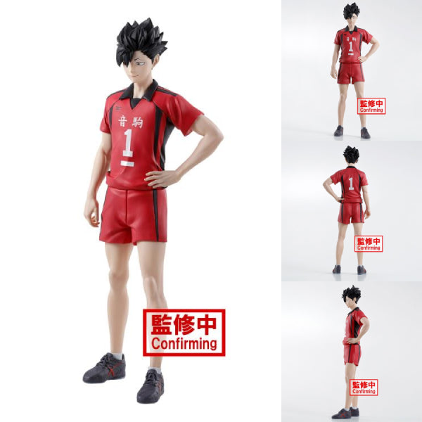 HAIKYU!! FIGURE -TETSURO KUROO- 排球少年 黑尾鐵朗
